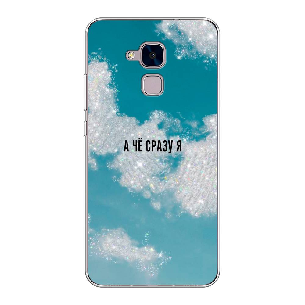 

Чехол Awog на Honor 5C "Чехол Awog", Разноцветный, 60450-6