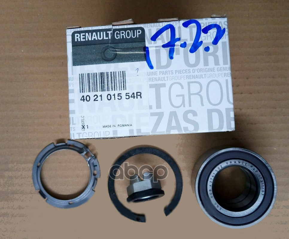 

Подшипник Ступицы Передней Renault 402101554r RENAULT арт. 402101554R