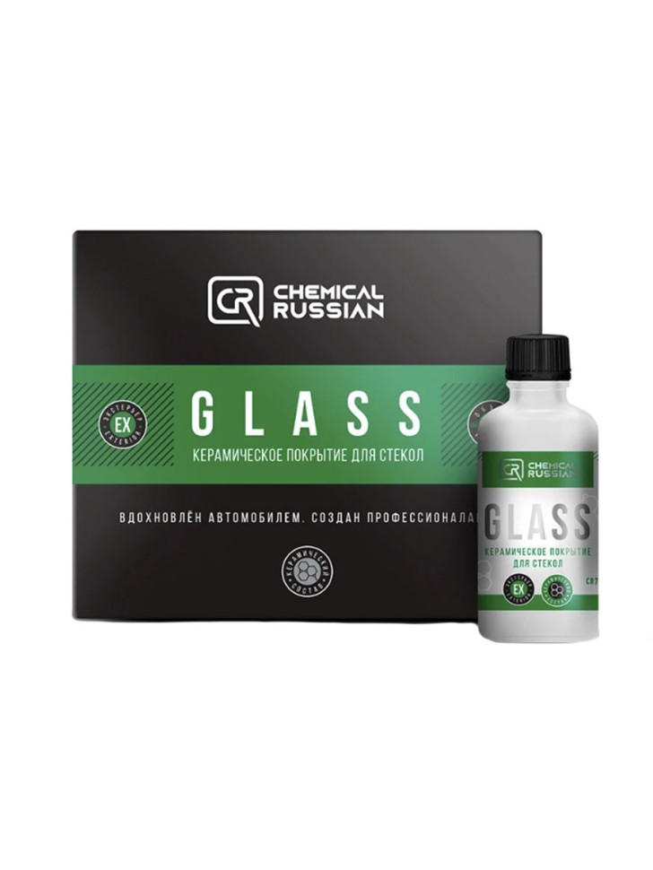 Специальное покрытие Chemical Russian керамическое для стекол Glass 50 мл