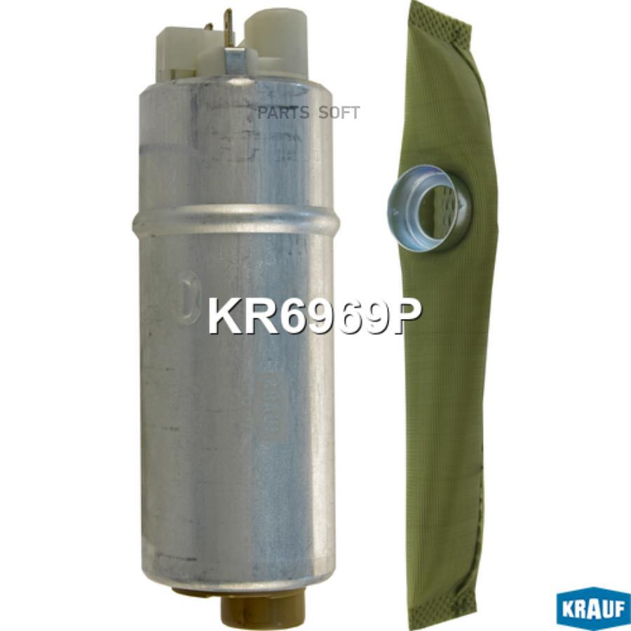 

KRAUF KR6969P Электробензонасос BMW 5 (E39)