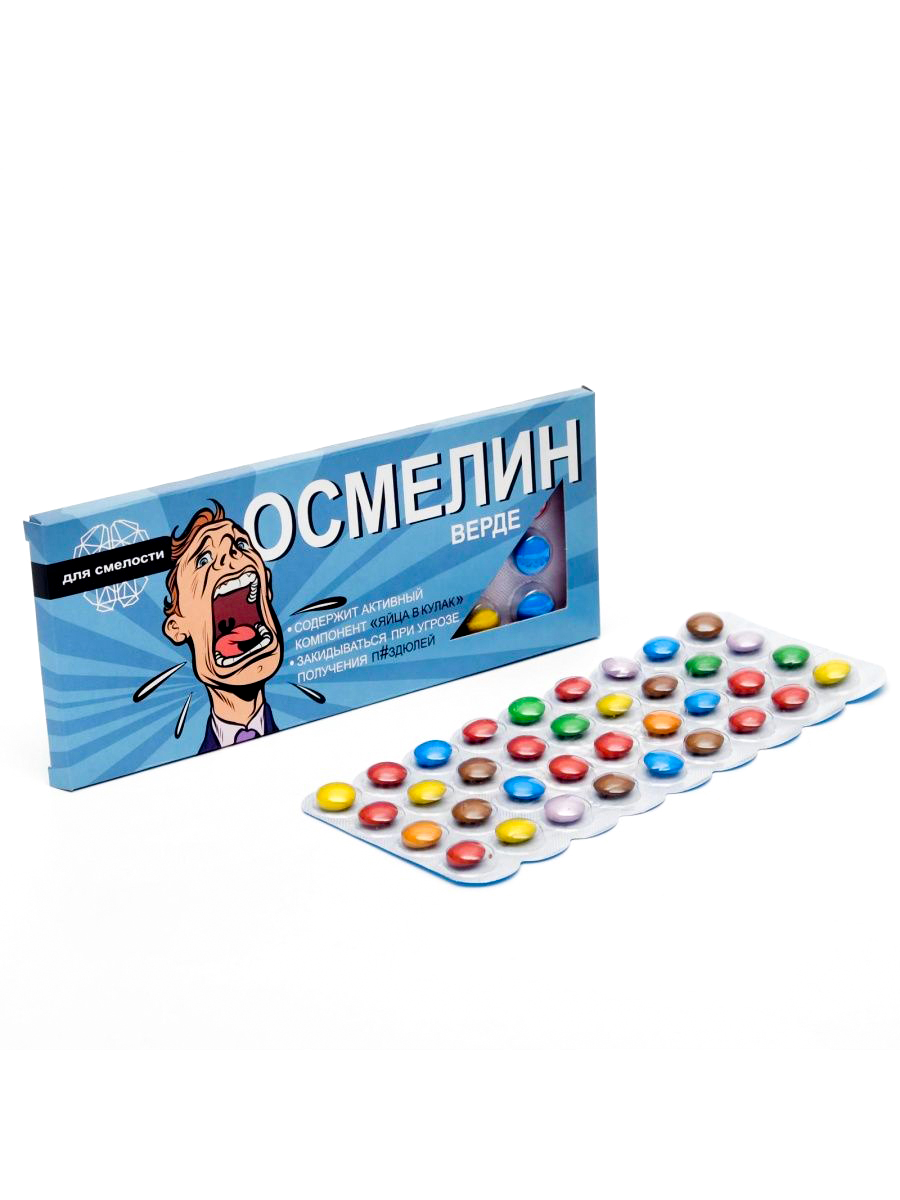 

Драже шоколадное Для смелости верде, 20 г
