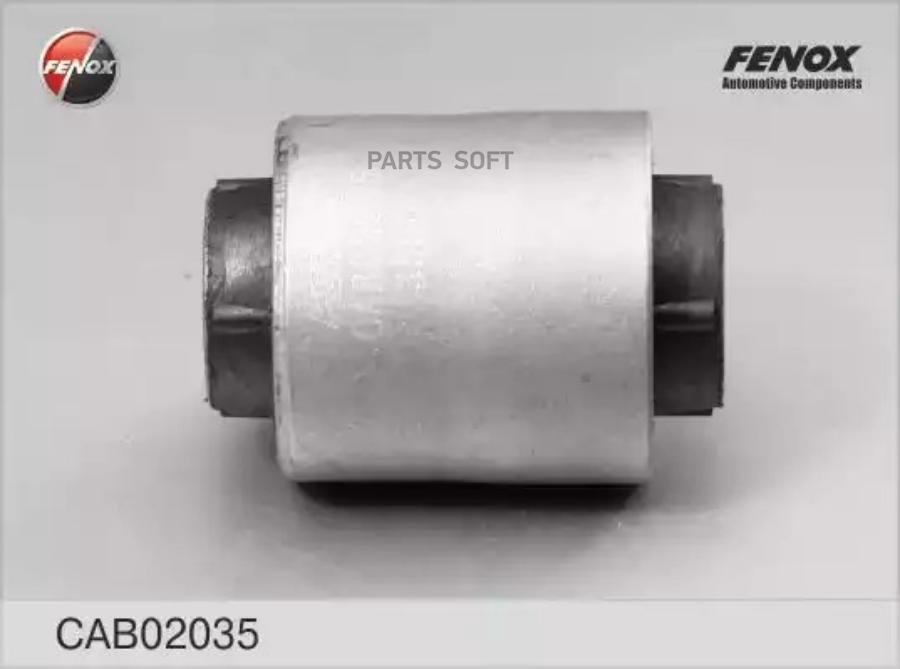 

Сайлентблок Fenox Cab02035 FENOX арт. CAB02035