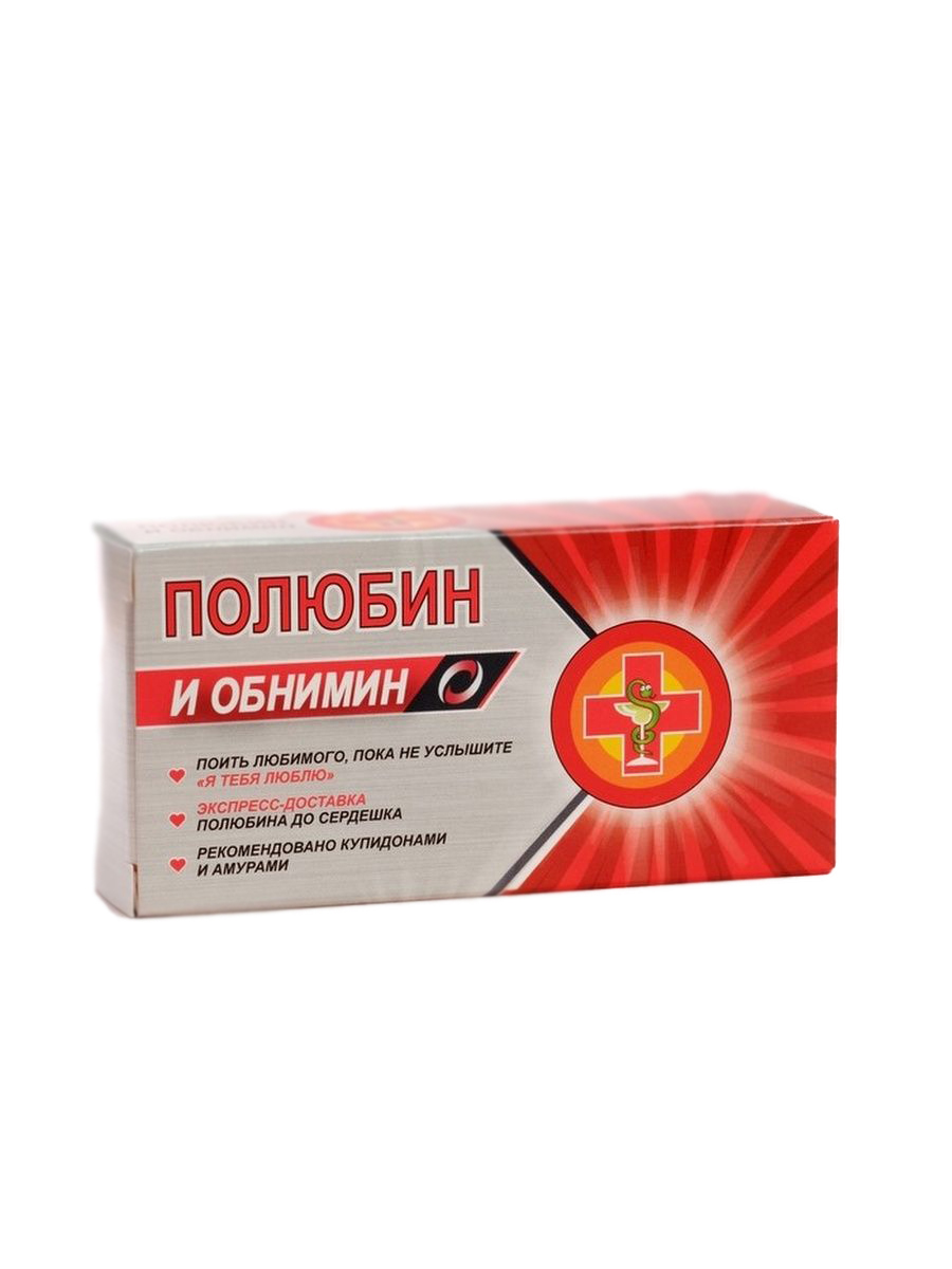 

Драже сахарное Полюбин, 100г