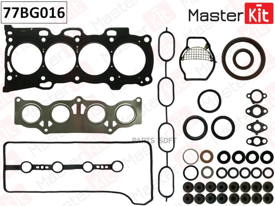 

Полный Комплект Прокладок Двс Toyota Camry,Previa 2az-Fe 2.4 00- MasterKit арт. 77BG016