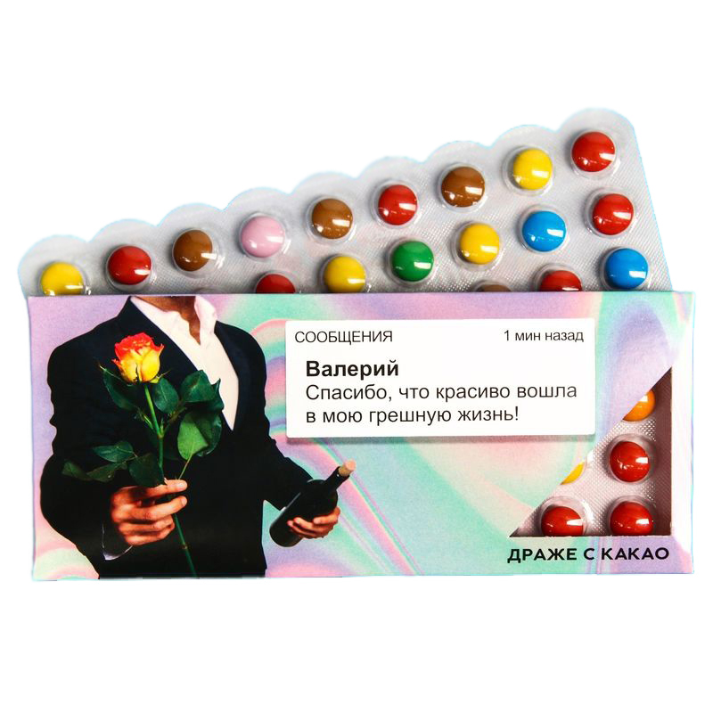 

Драже с какао Валерий, 20 г