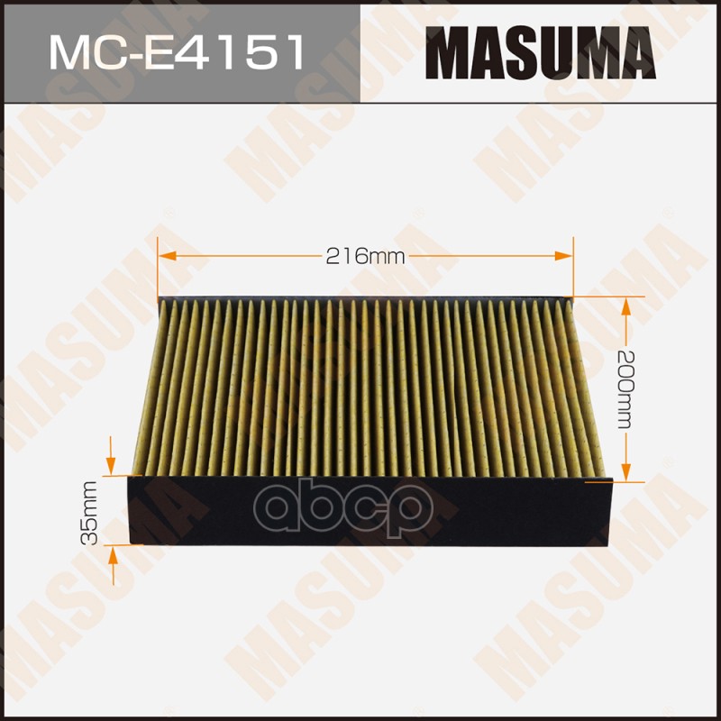 

Фильтр Салона Masuma Mc-E4151 Masuma арт. MC-E4151