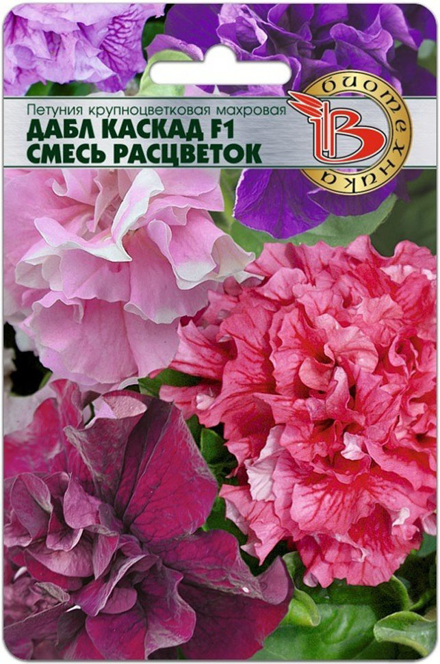 

Семена Биотехника 38466-Биотех Петуния махровая Дабл Каскад F1 Смесь 0,01г