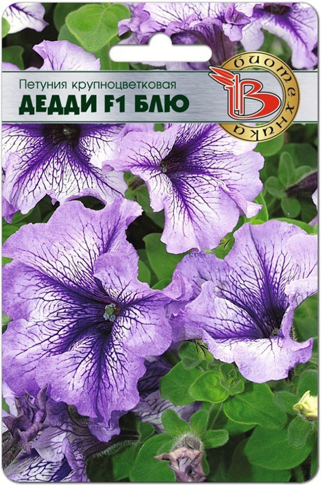 

Семена Биотехника 38454-Биотех Петуния Дедди F1 Блю 0,01г