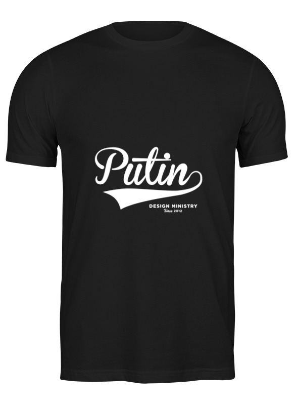 

Футболка мужская Printio Putin by design ministry черная M, Черный, Putin by design ministry