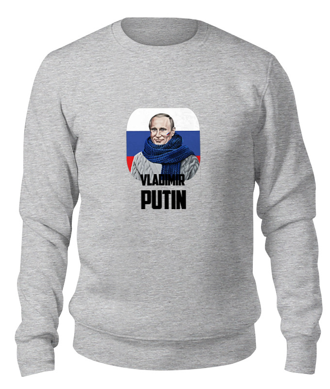 

Свитшот унисекс Printio Putin серый L, Putin