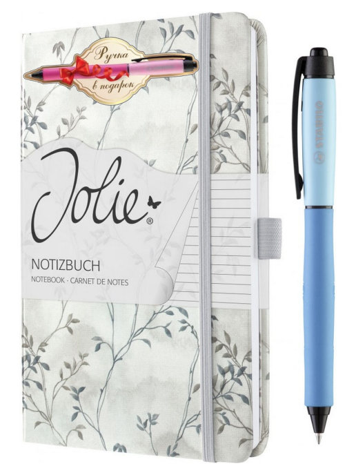 Блокнот Sigel Jolie Natural Beauty А5 87 листов линия с ручкой Stabilo