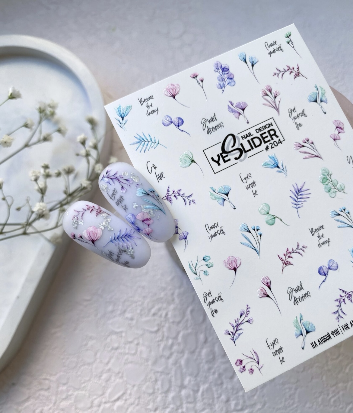 

Слайдер для дизайна Yeslider №204, Разноцветный