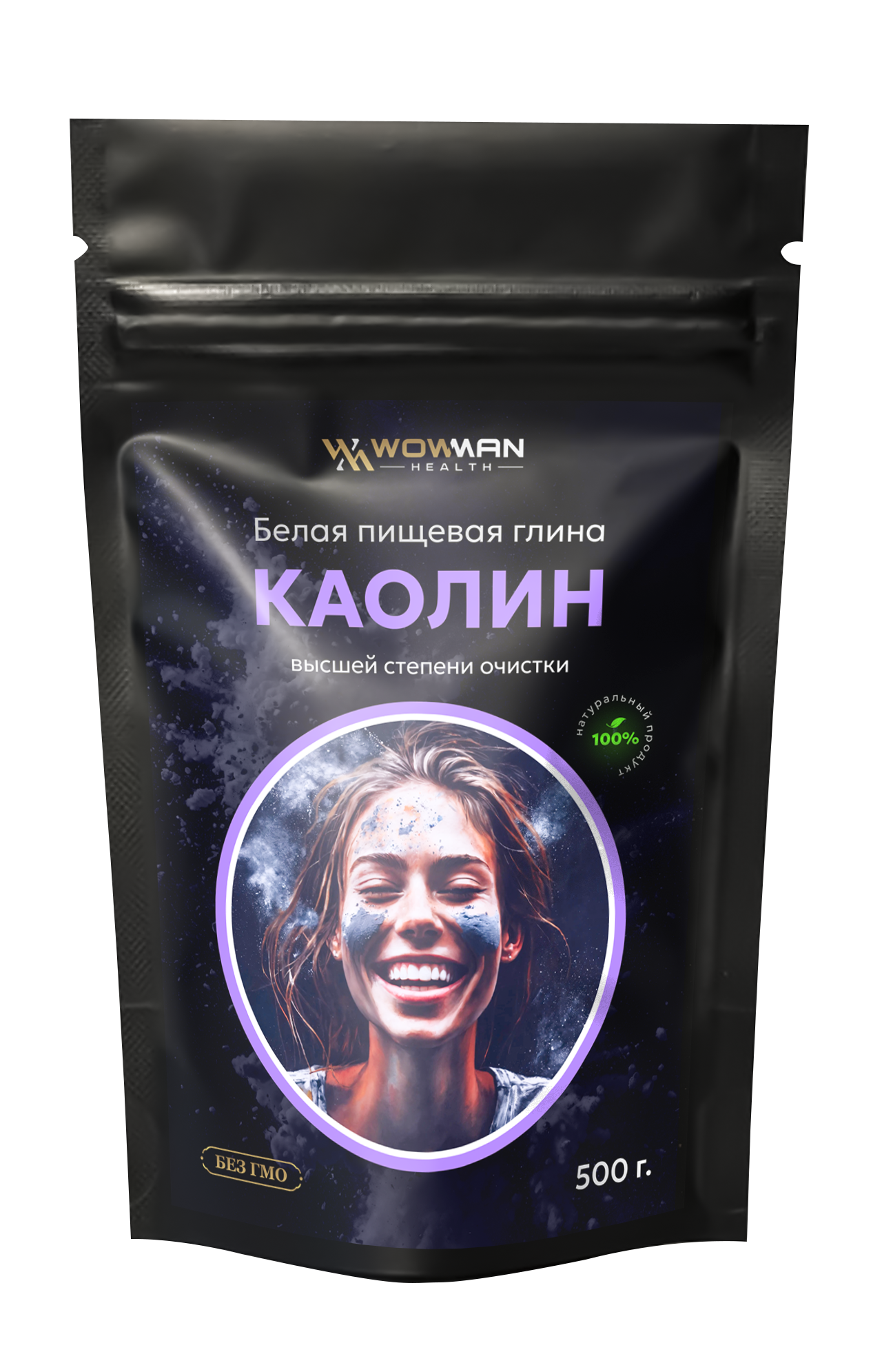 Каолин WowMan белая пищевая глина 500 гр