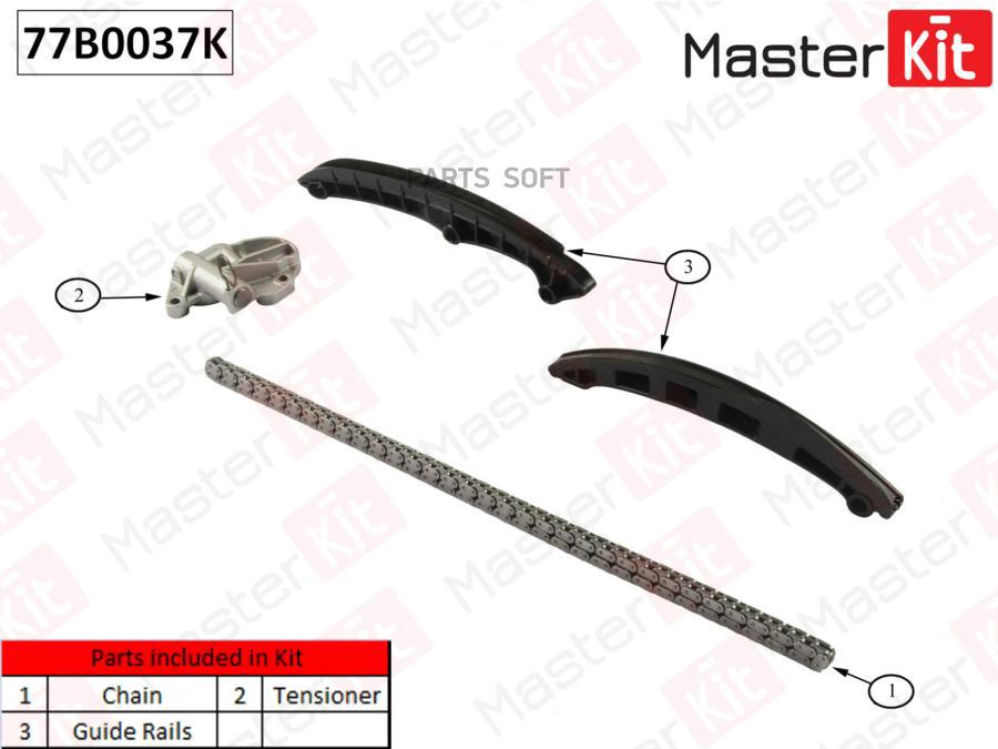 Комплект Цепи Грм (Без Звездочек) Master Kit 77B0037K