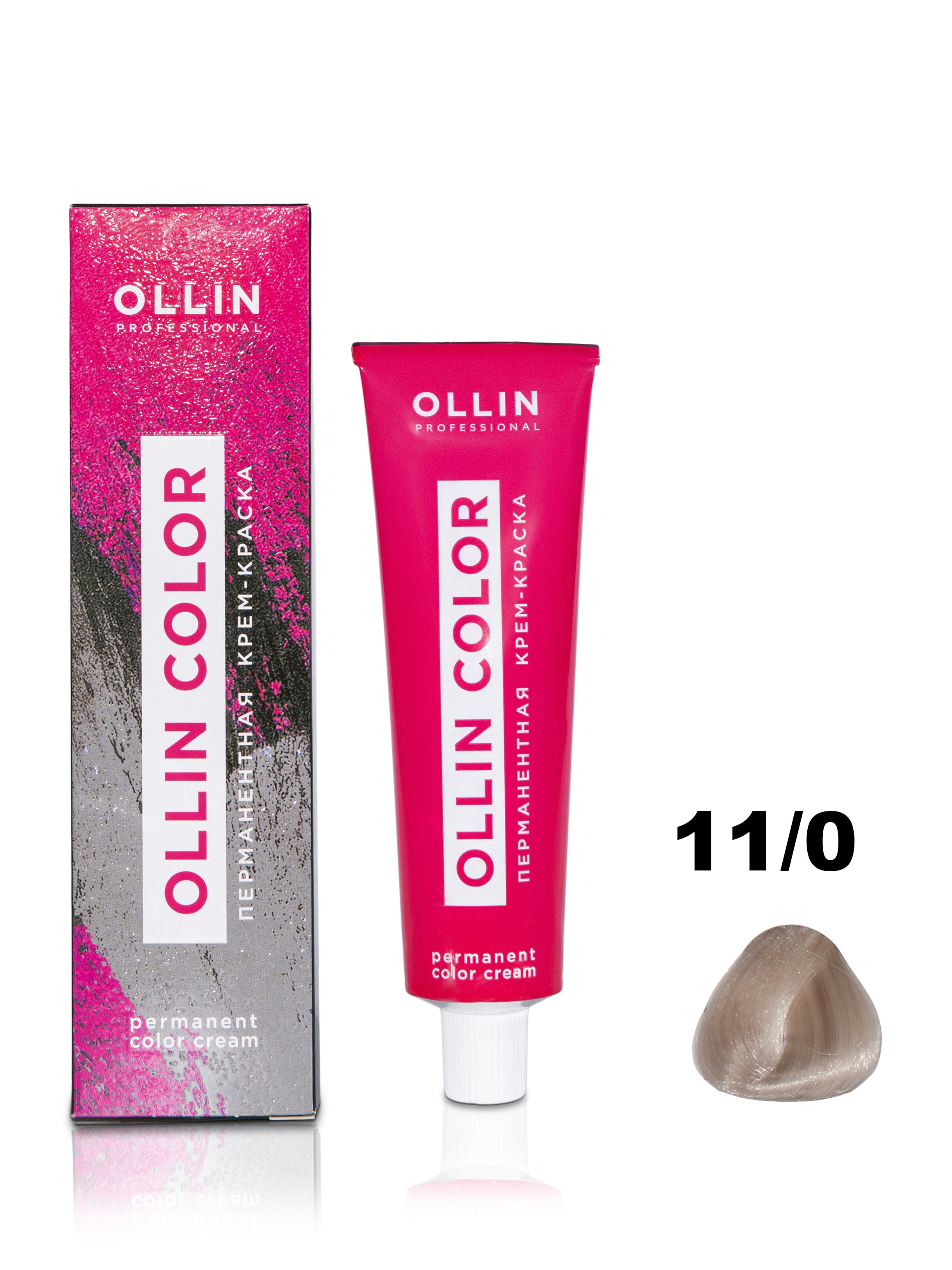 Крем-краска Ollin Professional COLOR для волос 11/0 специальный блондин 100 мл клей специальный navr обувной 30 мл