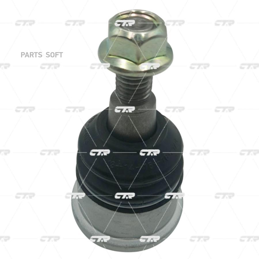 

Опора Шаровая Ctr Cb0093 CTR арт. CB0093