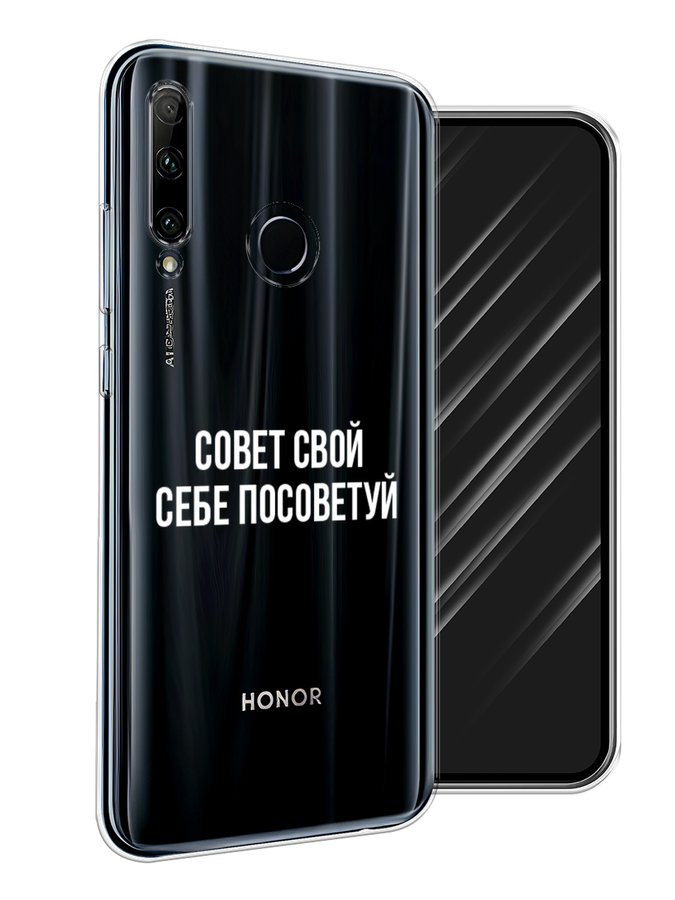 

Чехол Awog на Huawei P Smart Plus 2019 "Кот жесть", Белый;голубой;черный, 69250-9