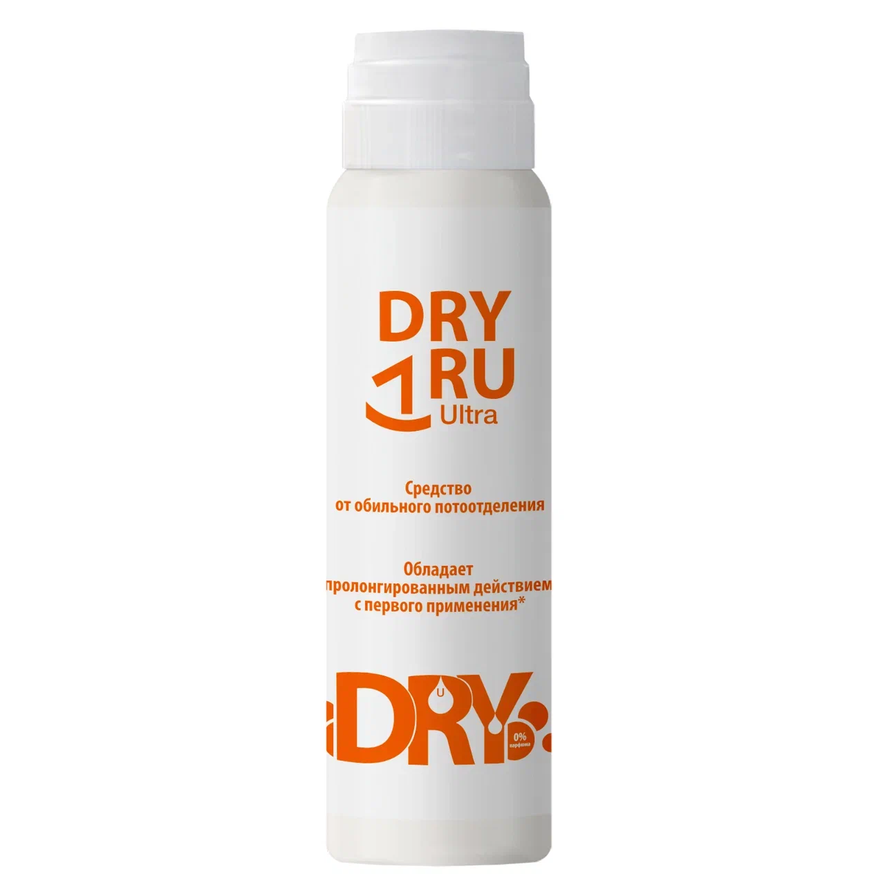 Дезодорант DRY RU Ультра от обильного потоотделения, с пролонгированным действием 50 мл dry ru средство от обильного потоотделения с пролонгированным действием roll 50 мл