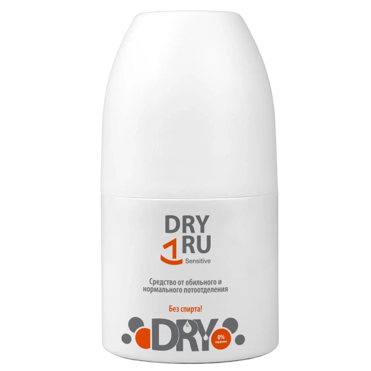Дезодорант-антиперспирант DRY RU Sensitive шариковый, от пота и запаха 50 мл средство против потоотделения для тела sensitive 50мл