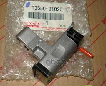 

Натяжитель цепи (ремня) Toyota 1355031020