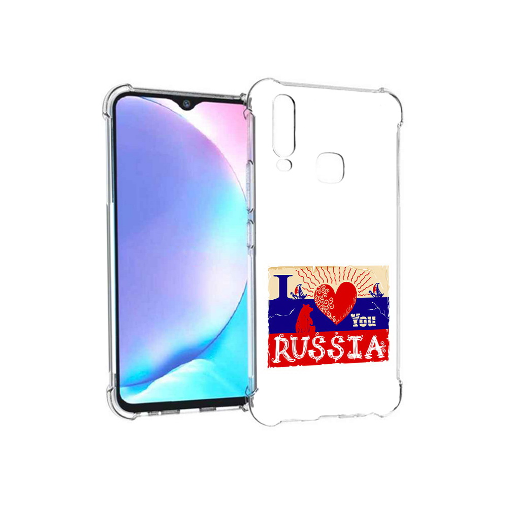 

Чехол MyPads Tocco для Vivo Y17 Люблю Россию (PT136369.382.112), Tocco