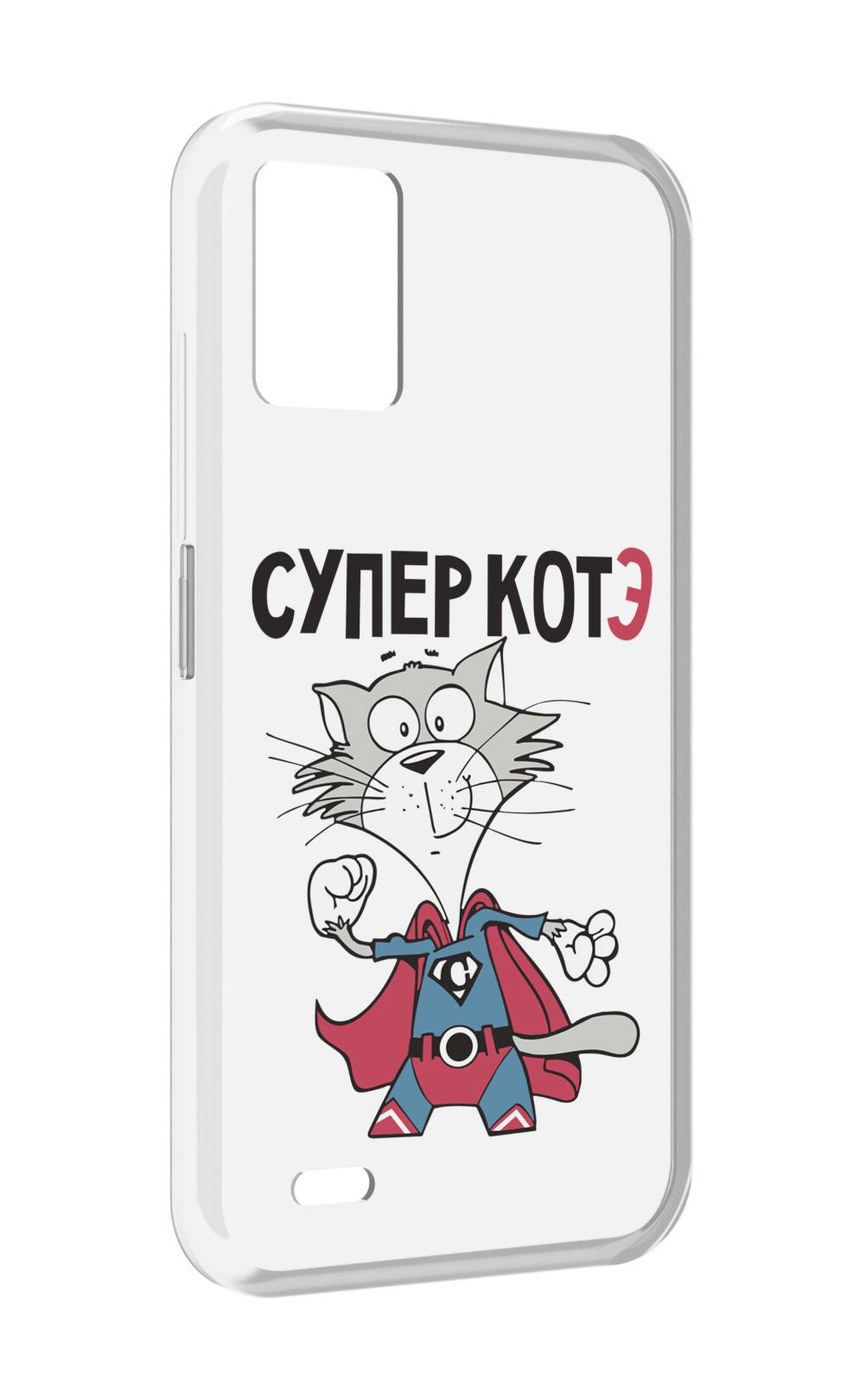 

Чехол задняя-панель-накладка-бампер MyPads супер-котэ для UMIDIGI Bison 1 противоударный, Прозрачный, Tocco