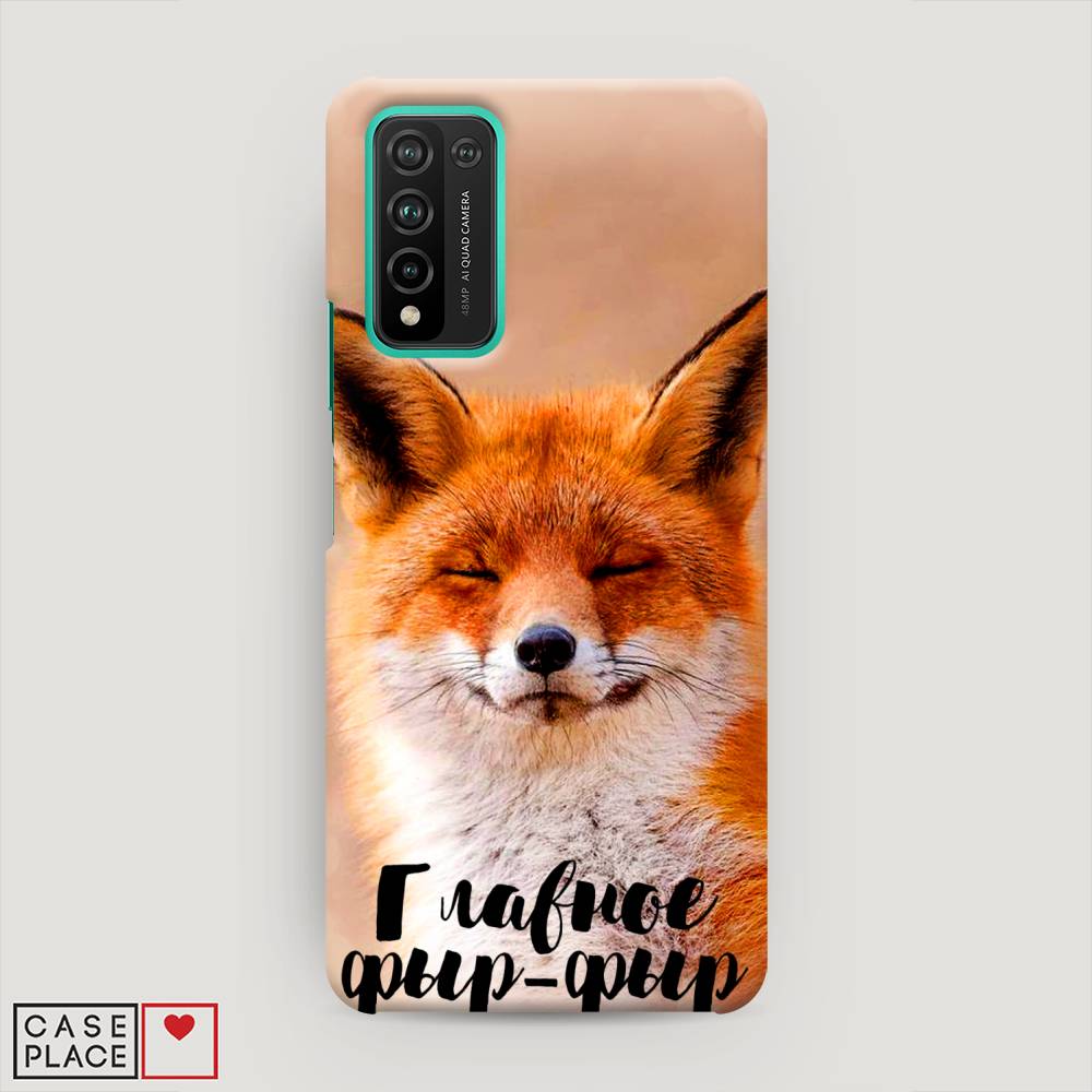 

Чехол Awog "Главное фыр-фыр" для Honor 10X Lite, 6104620-1