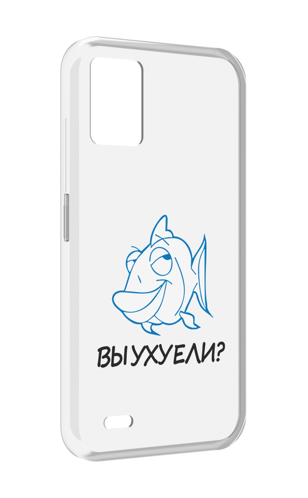 

Чехол задняя-панель-накладка-бампер MyPads вы ухуели для UMIDIGI Bison 1 противоударный, Прозрачный, Tocco