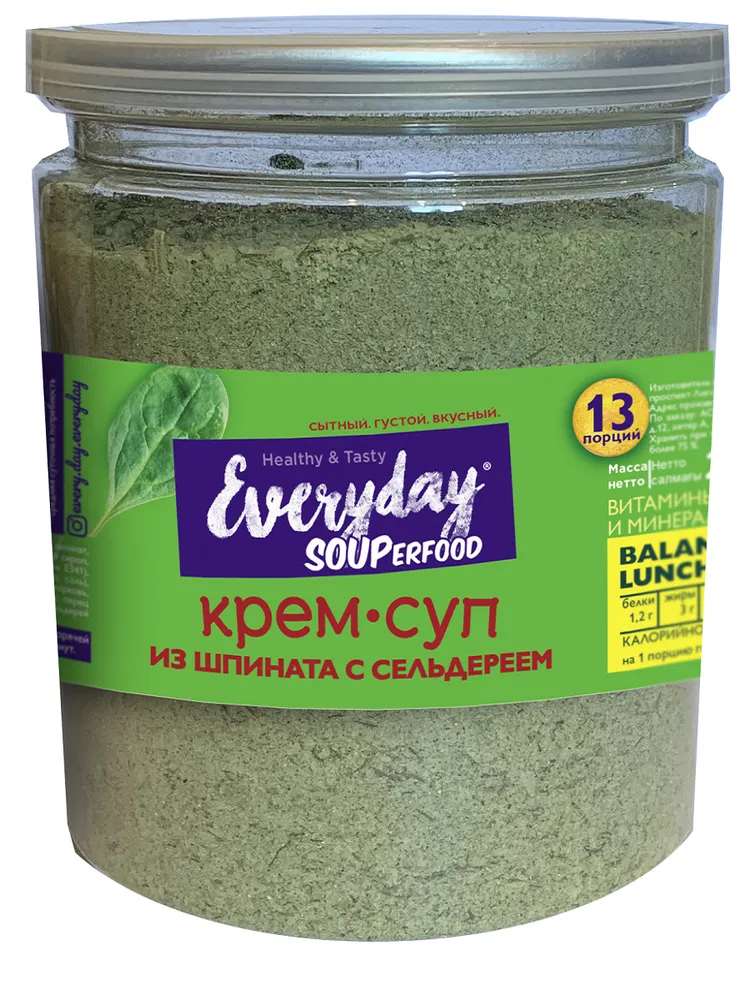 

Крем-суп Everyday Из шпината с сельдереем, пэт-банка, 260 гр., 6