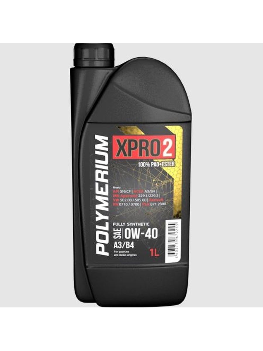 Моторное масло POLYMERIUM XPRO2 0W40 A3/B4 1л