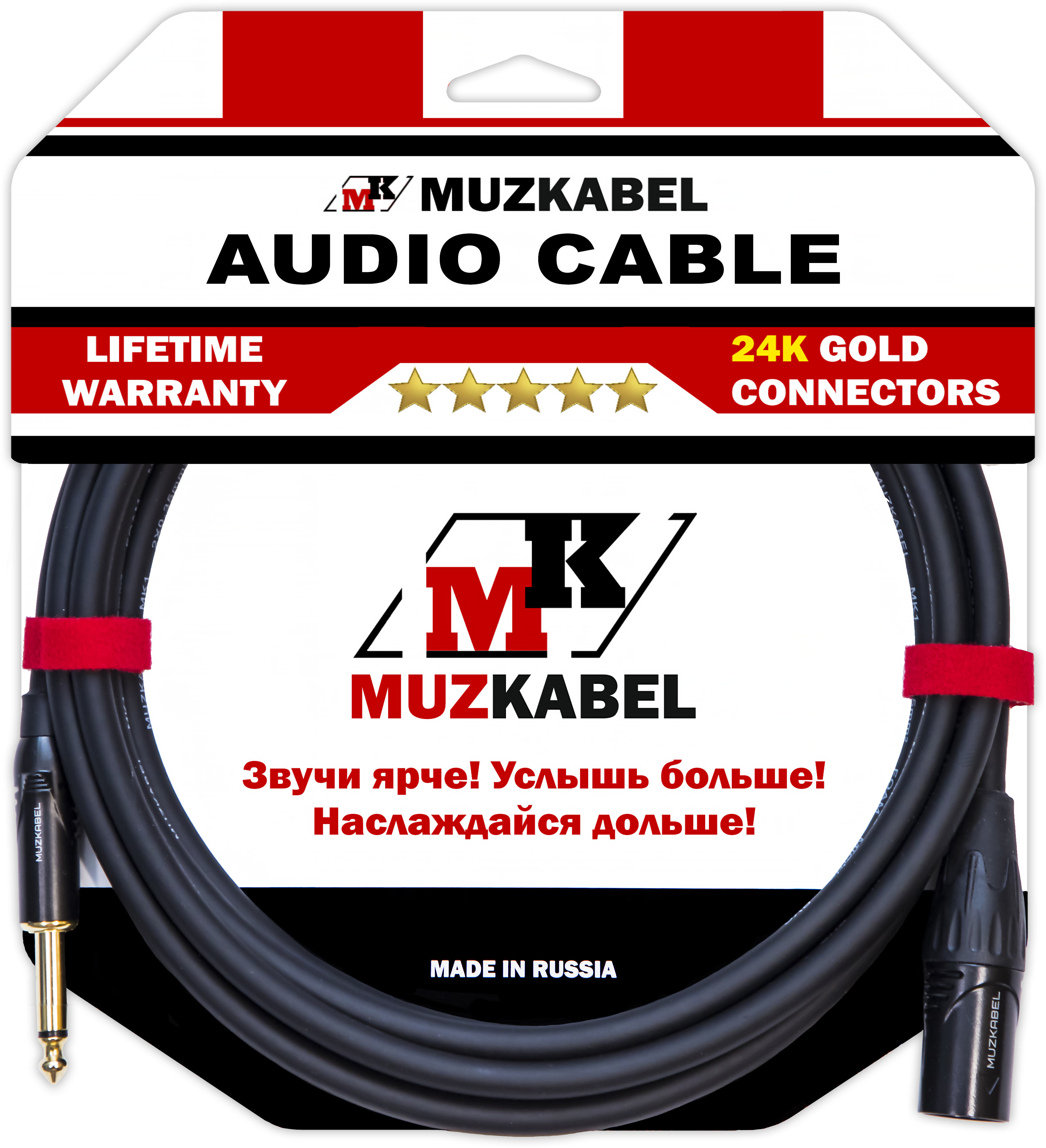 

Гитарный кабель MUZKABEL FJSIK4B - 1 метр, JACK - XLR, Черный, FJSIK4