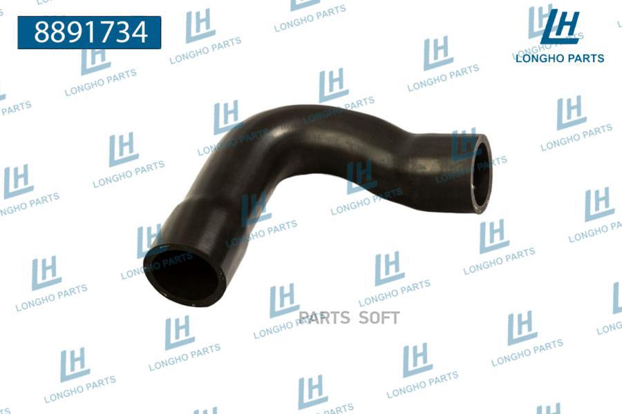 

Патрубок радиатора (верхний) BMW 11531740474