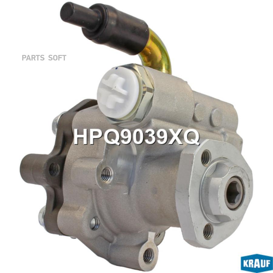 

KRAUF HPQ9039XQ Насос гидроусилителя руля