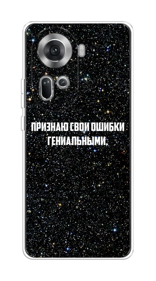 Чехол на Oppo Reno 11 (Global) 