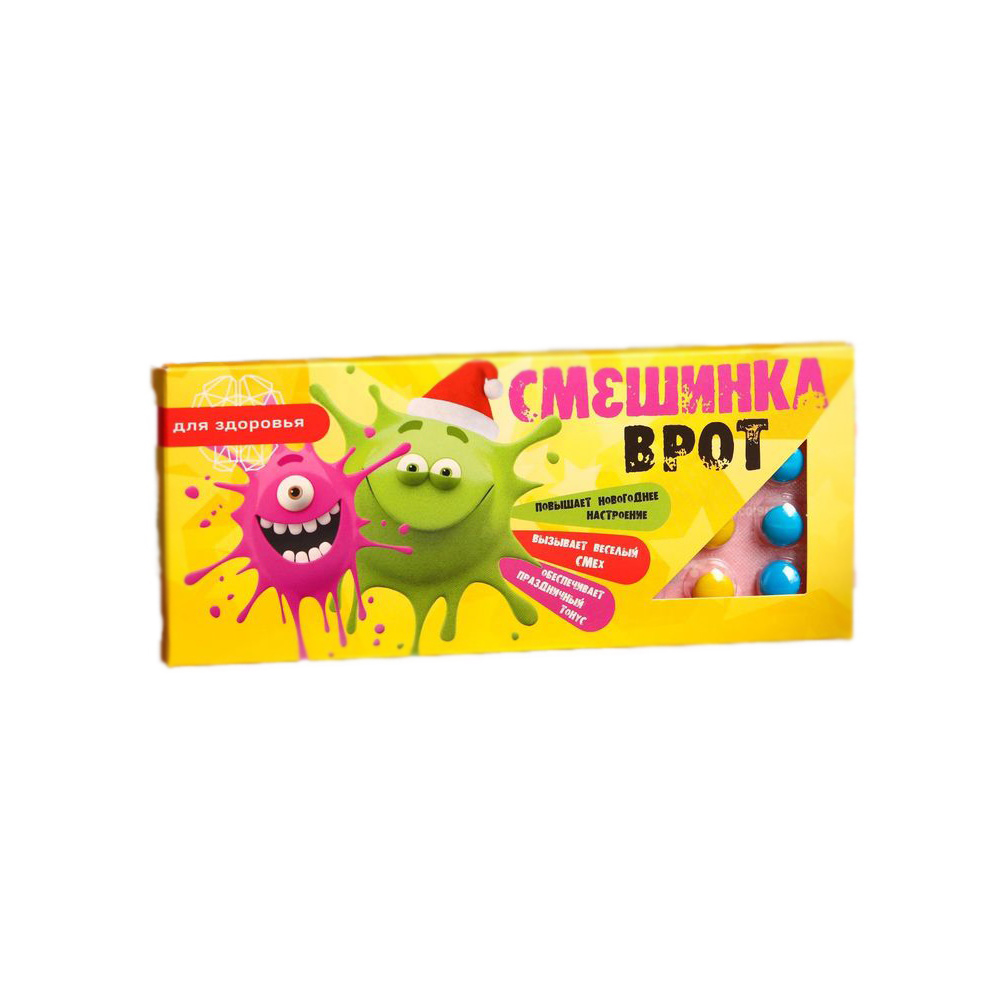 

Драже Смешинка врот, 20 г