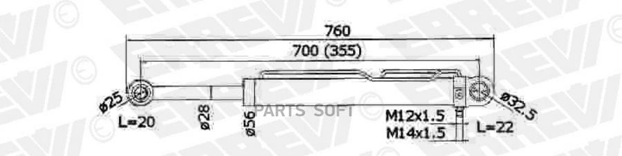 Цилиндр Подъема Кабины! Scania Series 4 R94-R114-R124-R144-R164 ERREVI арт. 731873