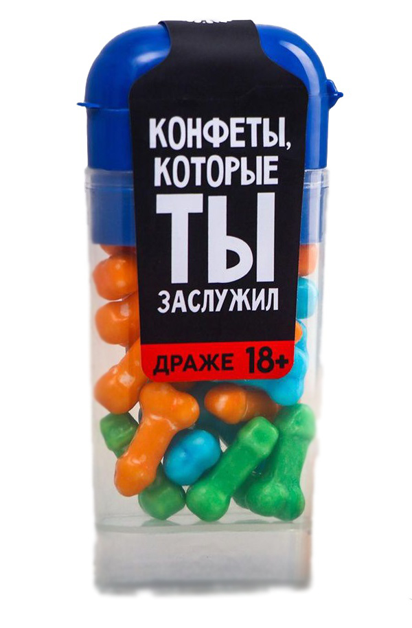 

Фабрика счастья Конфеты, которые ты заслужил драже 20 г, Разноцветный