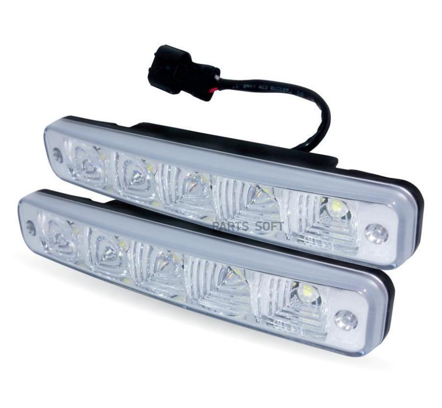 

Фары Дневного Света 12 В Avs Drl 5 Led 2 Шт. AVS арт. 43473
