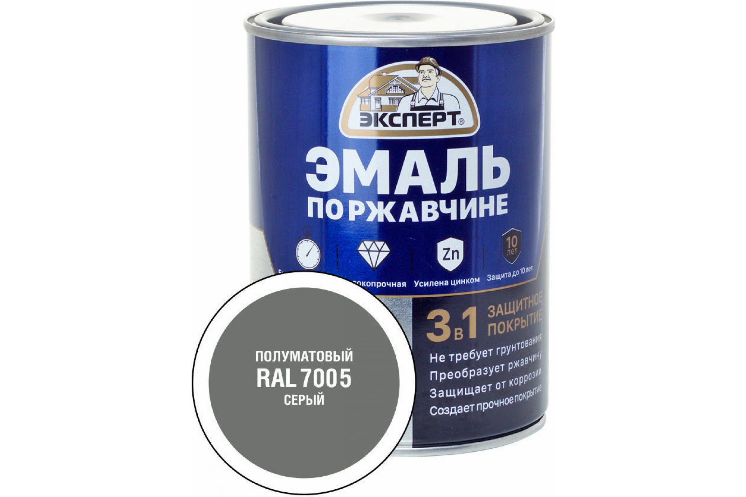 

Эмаль по ржавчине Эксперт RAL 7005 0,8 кг серая полуматовая