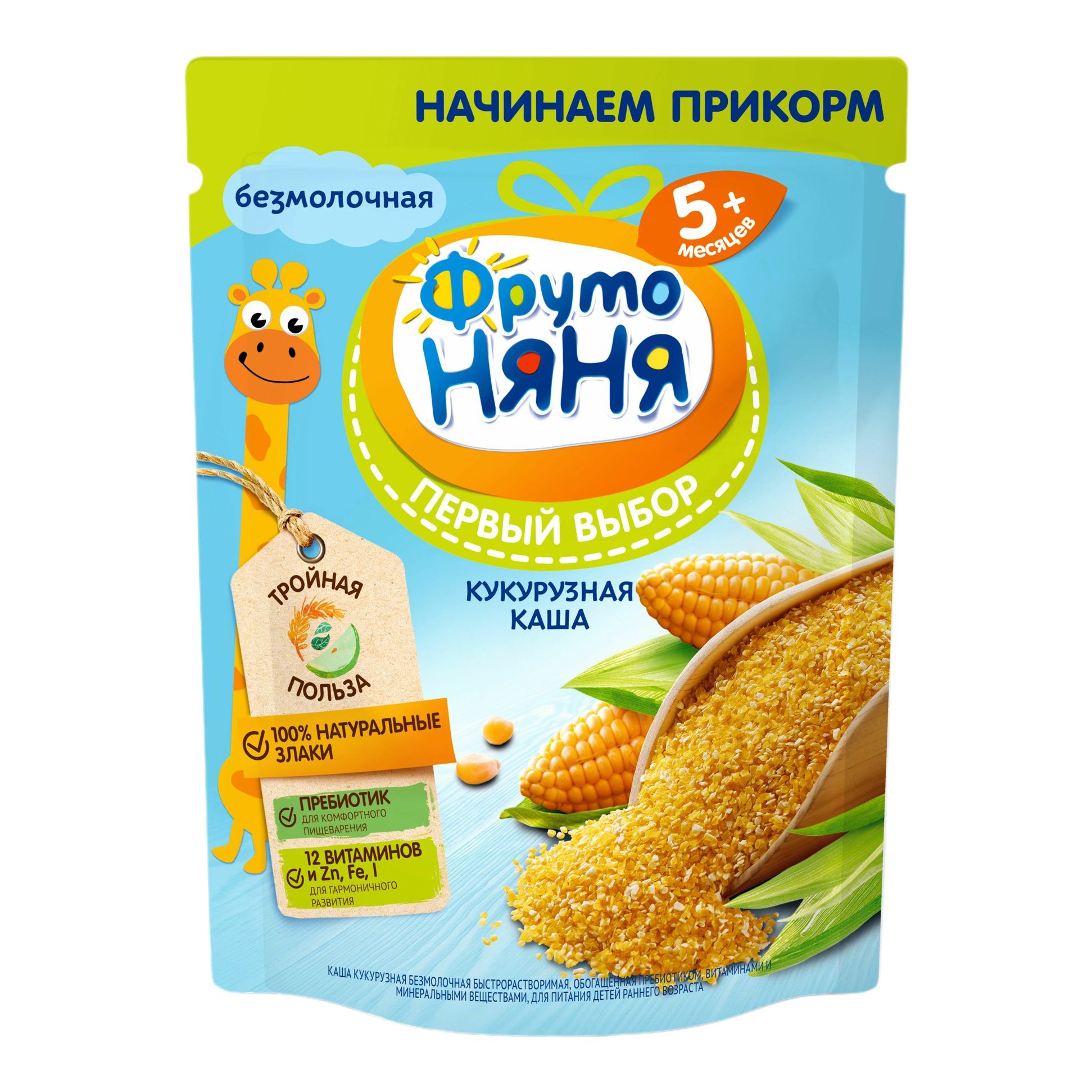 Каша безмолочная ФрутоНяня Кукурузная с 5 мес. 180 г