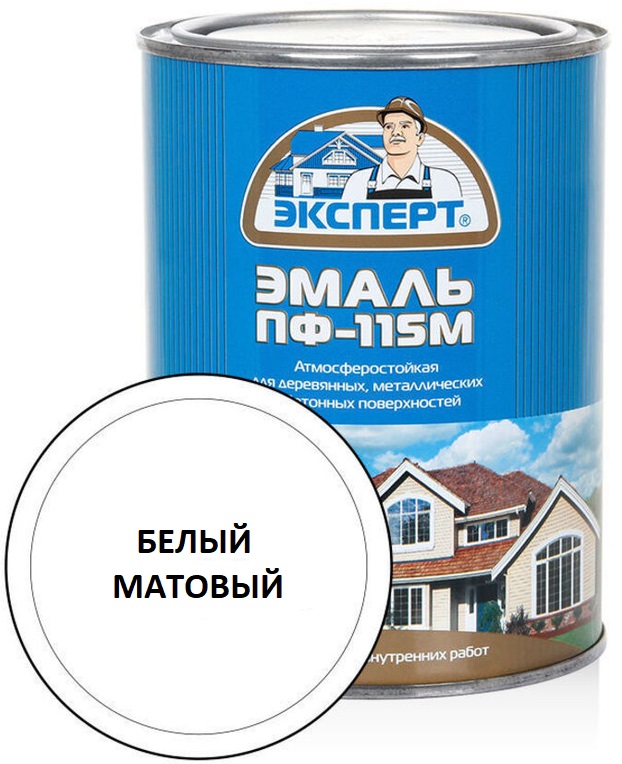

Эмаль ЭКСПЕРТ ПФ-115М 0,9 кг белая матовая
