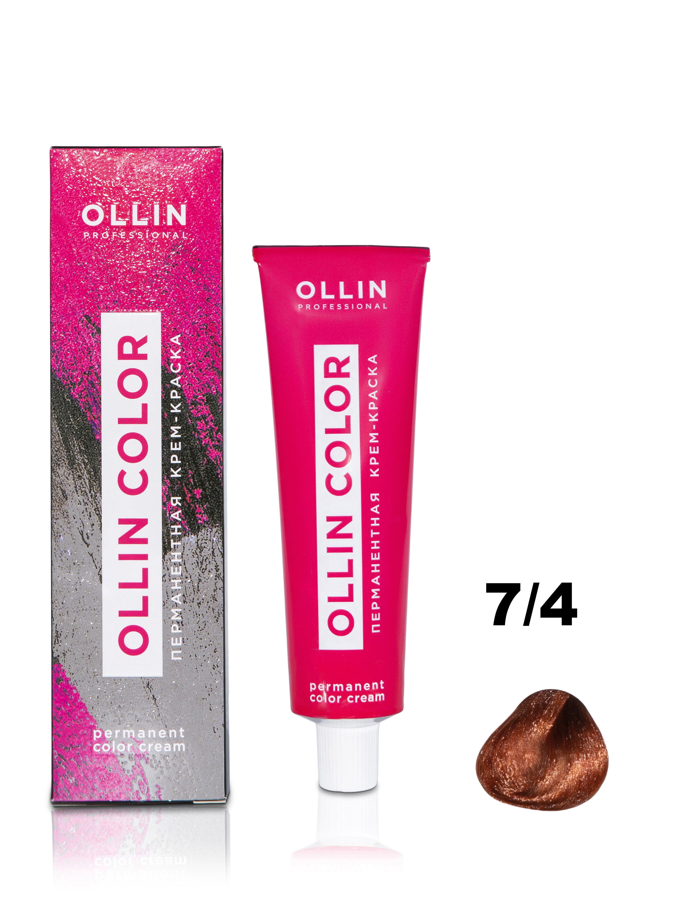 фото Крем-краска ollin professional ollin color для волос 7/4 русый медный 100 мл