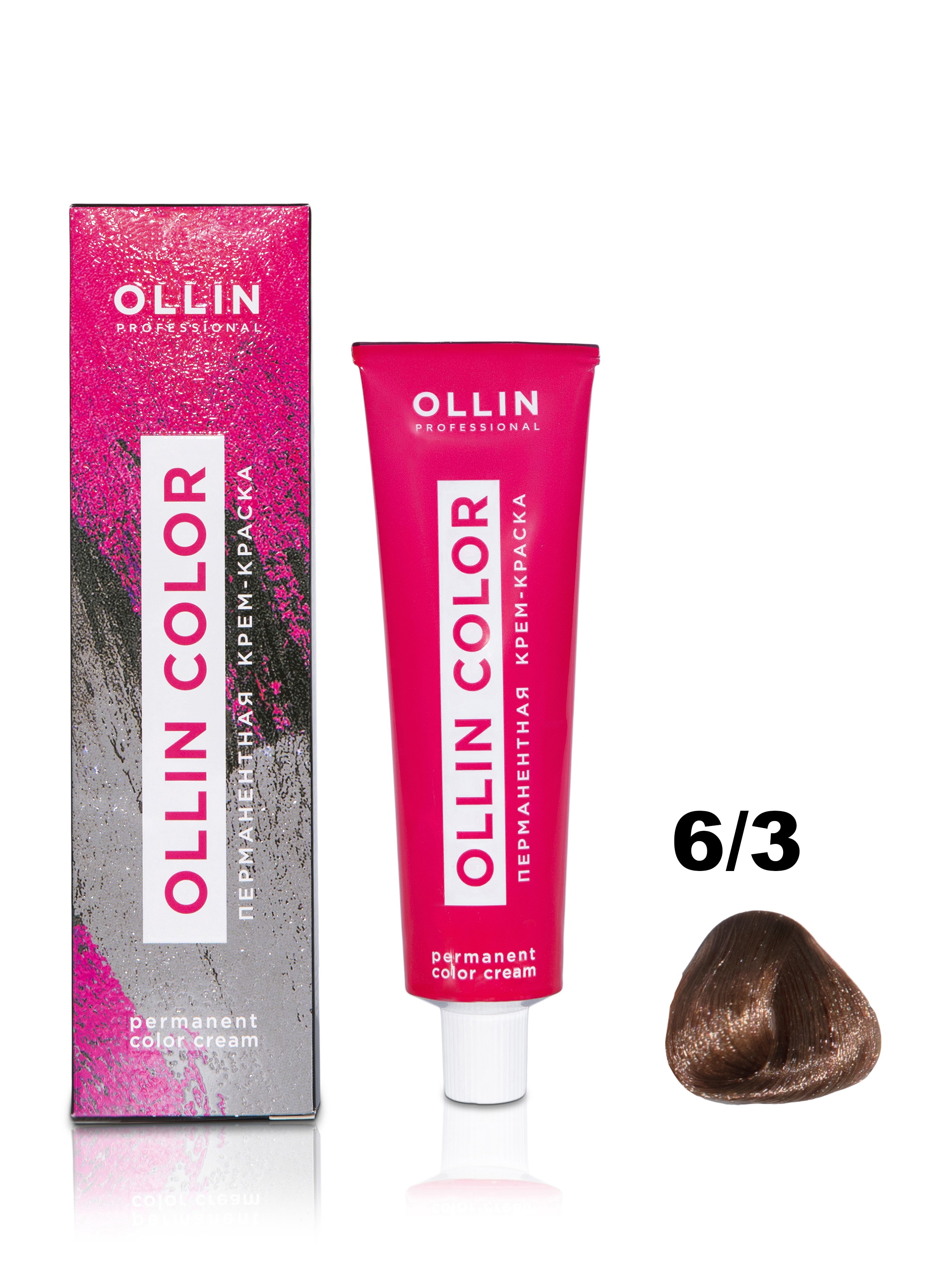Крем-краска OLLIN PROFESSIONAL OLLIN COLOR для волос 6/3 темно-русый золотистый 100 мл  - Купить