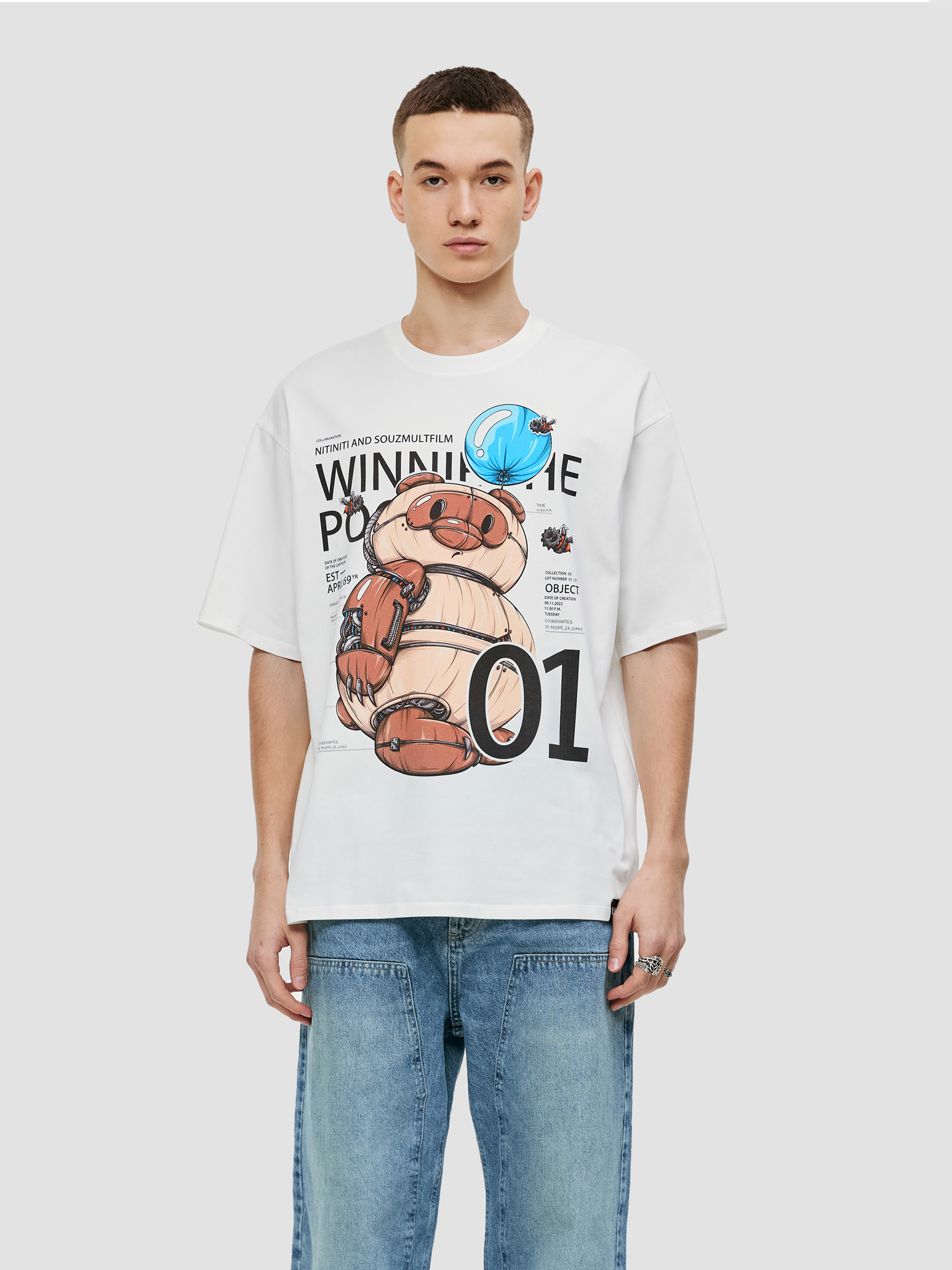 

Футболка мужская Нити-Нити NN_MF_Souzmult4 белая M, Белый, NN_MF_Souzmult4