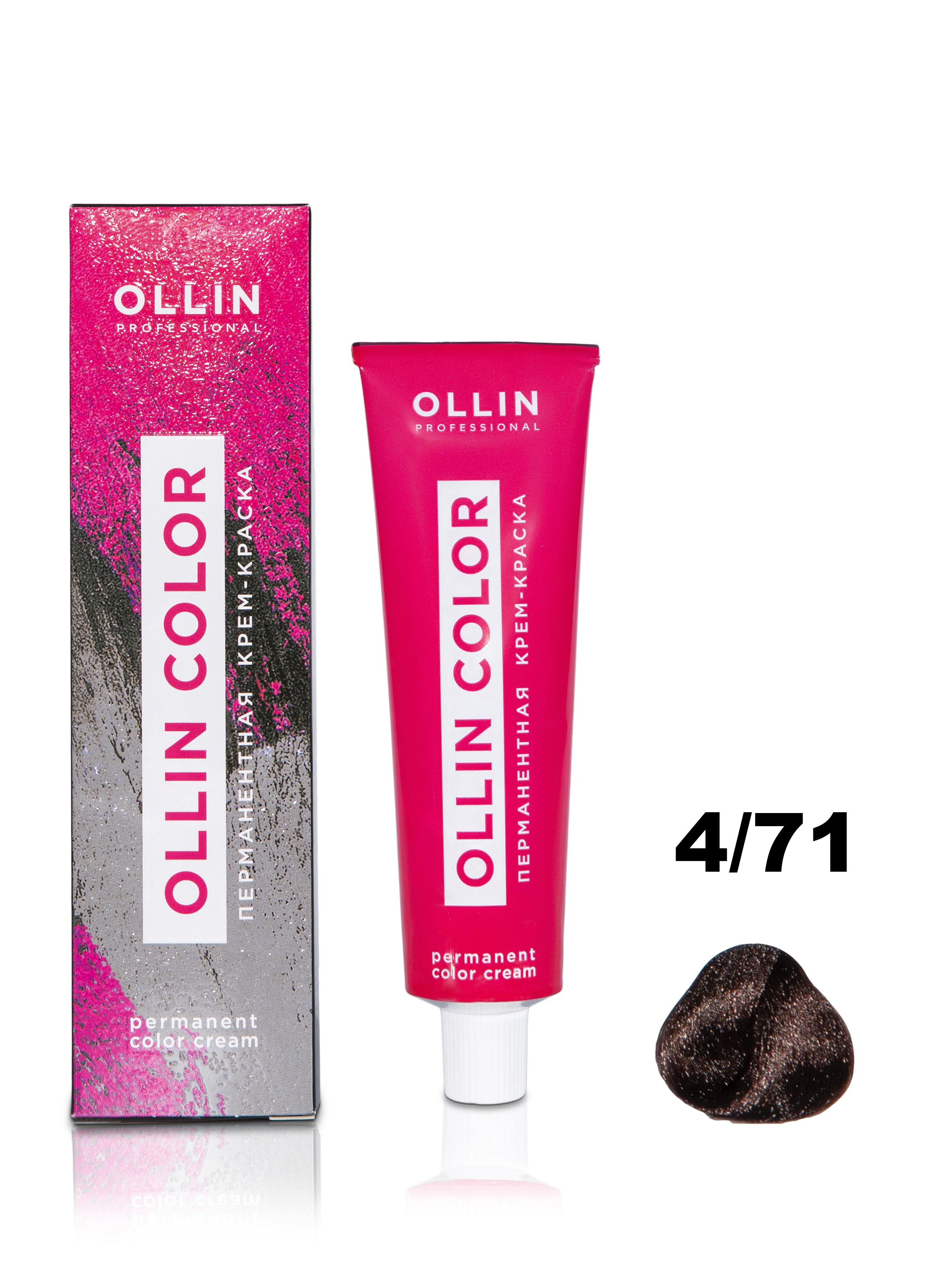 Купить Крем-краска Ollin Professional OLLIN COLOR для волос 4/71 шатен коричнево-пепельный 100 мл