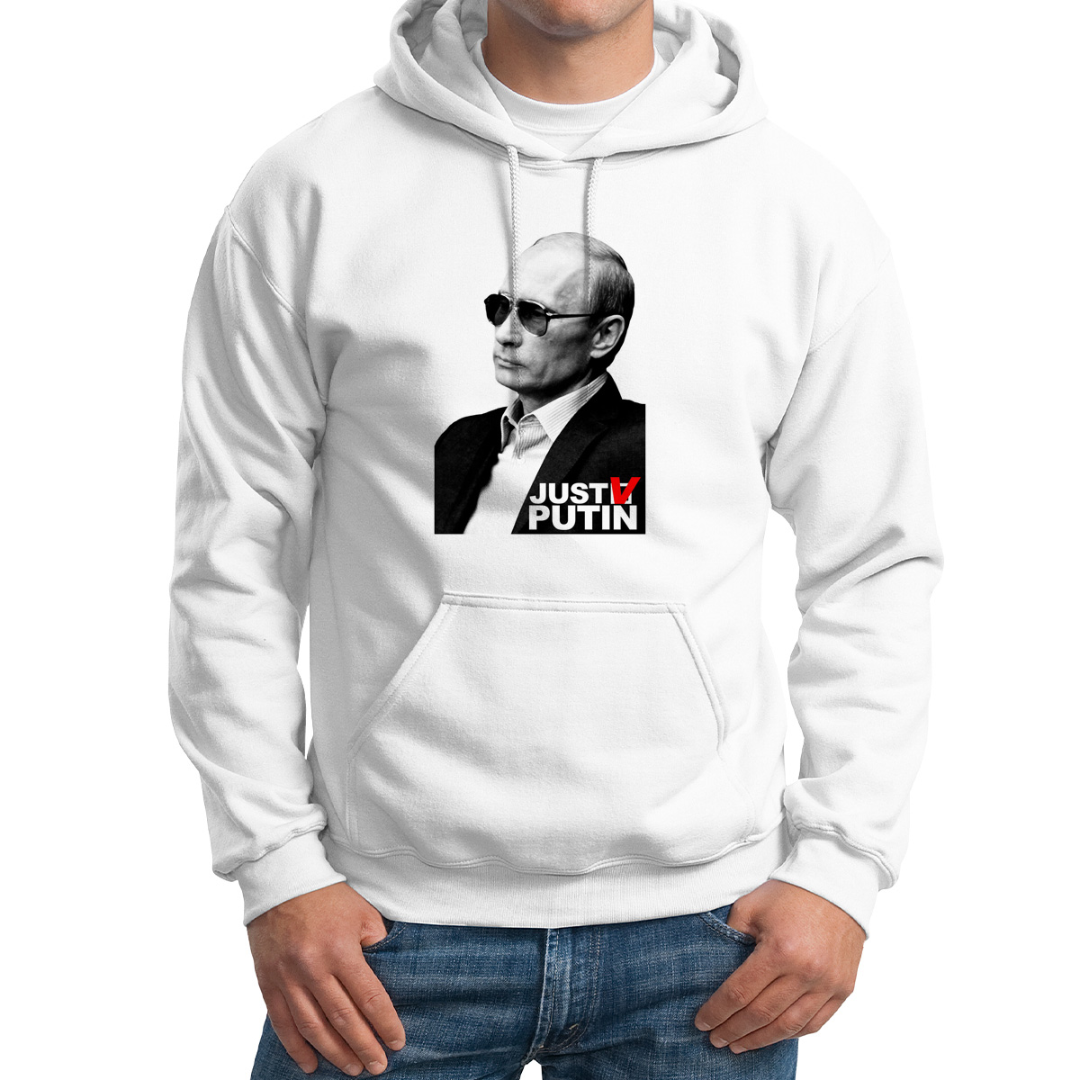 

Худи унисекс CoolPodarok Путин JUST белое 52 RU, 2M043372