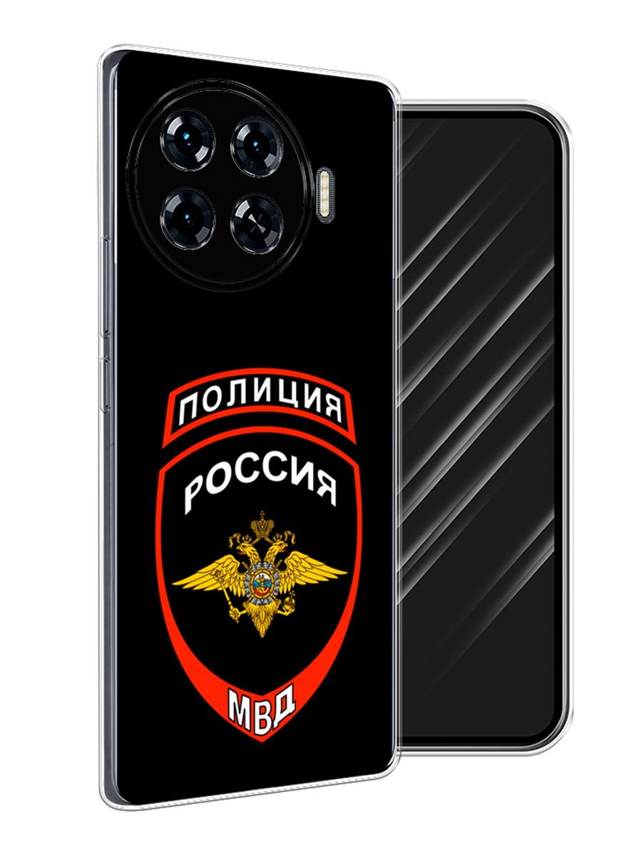 

Чехол Awog на Tecno Spark 20 Pro Plus "Полиция шеврон", Черный;красный;белый, 305050-1