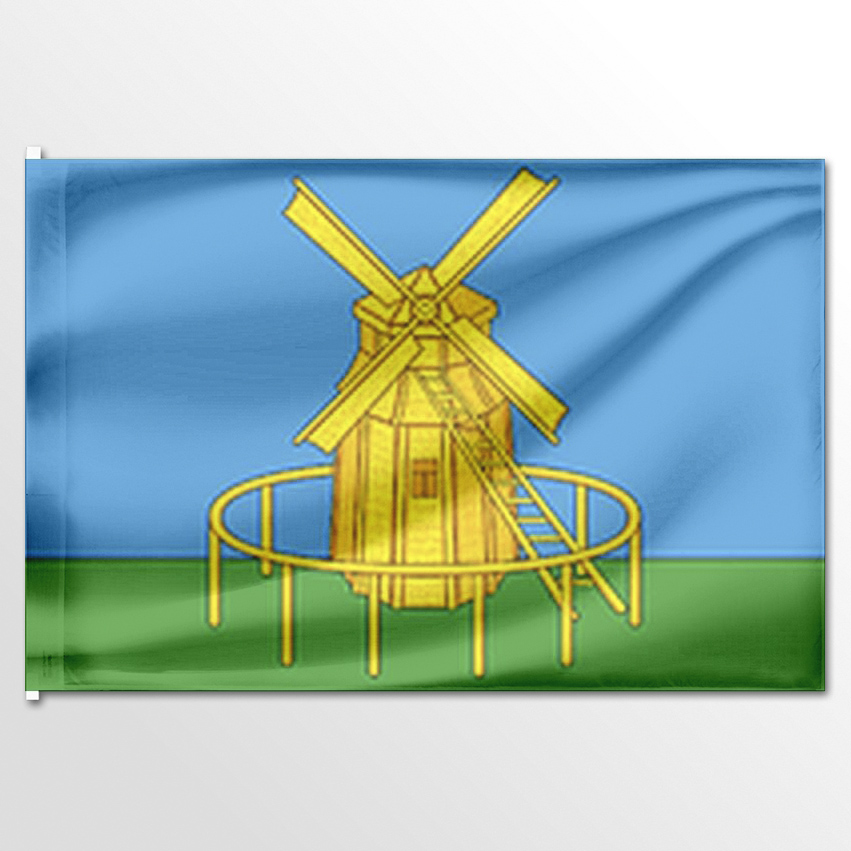 

Флаг ЦТП ФЕНИКС города Меленки 135x90 см, 8130-135x90
