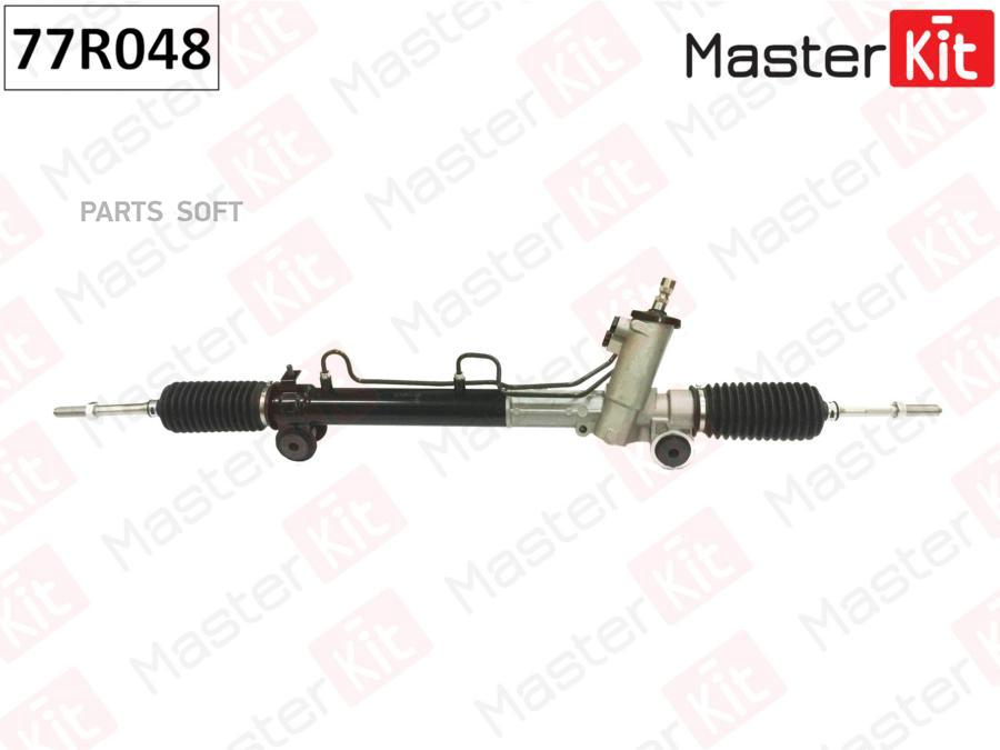 

77R048 Рулевая Рейка Toyota Camry 2006- MasterKit 77r048