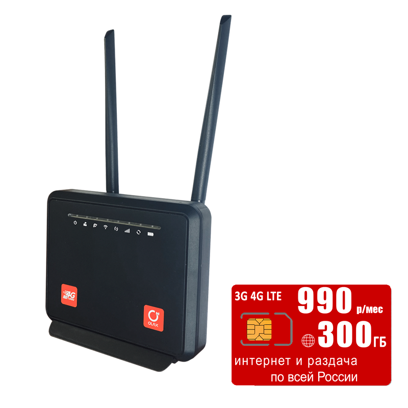 

Wi-Fi роутер Olax AX6 (komplekt-mc60-mtс990-SG-sb), AX6